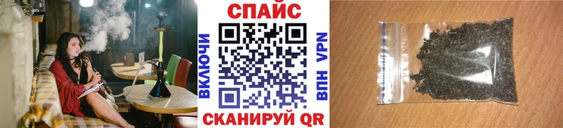 Купить  Острогожск  БУТИРАТ жидкий экстази 