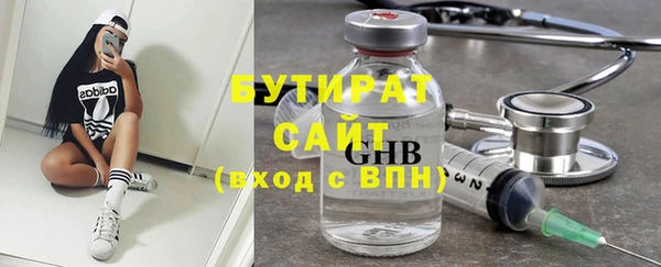 jwh Ладушкин