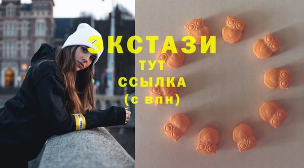 наркотики Лабытнанги
