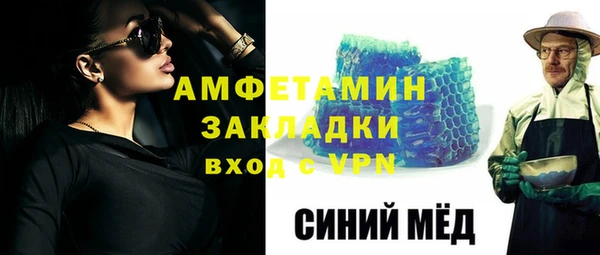 наркотики Лабытнанги