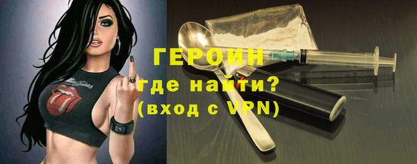 jwh Ладушкин