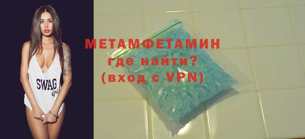 скорость Кукмор