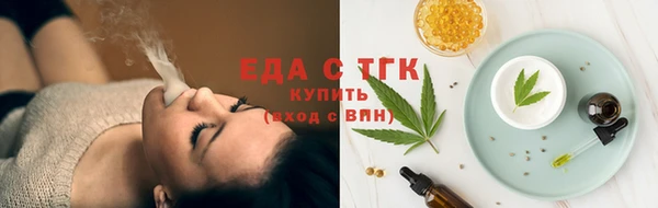 jwh Ладушкин