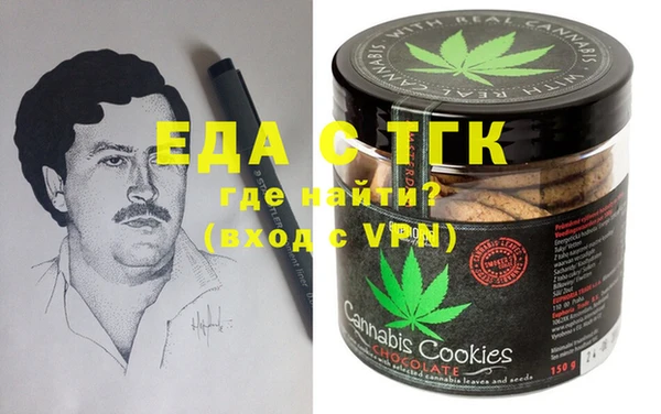 jwh Ладушкин