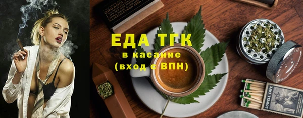 мдма Магас