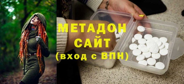 jwh Ладушкин