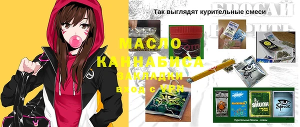 jwh Ладушкин