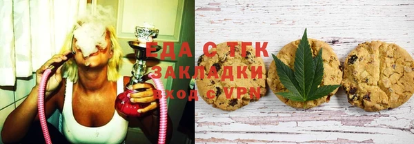 jwh Ладушкин