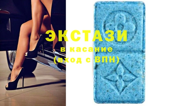 наркотики Лабытнанги