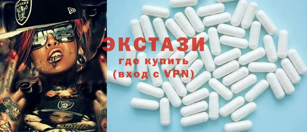 мефедрон VHQ Лагань